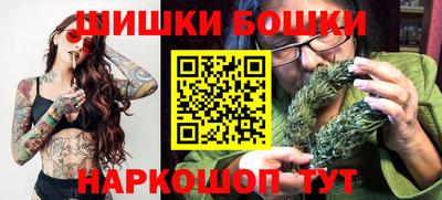 мефедрон мука Комсомольск-на-Амуре