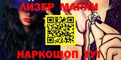 таблы Коммунар