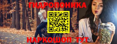 таблы Коммунар
