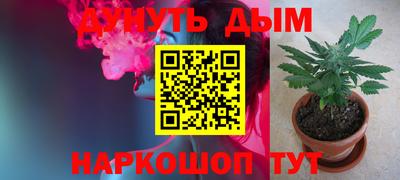 мефедрон мука Комсомольск-на-Амуре