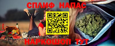 мефедрон мука Комсомольск-на-Амуре