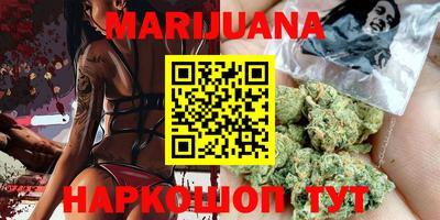 мефедрон мука Комсомольск-на-Амуре