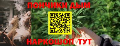 таблы Коммунар