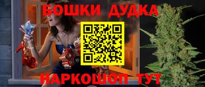 мефедрон мука Комсомольск-на-Амуре