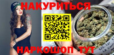 мефедрон мука Комсомольск-на-Амуре