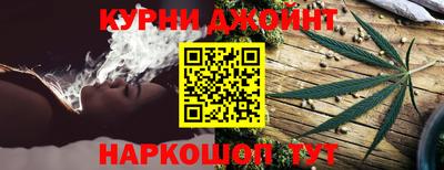 таблы Коммунар