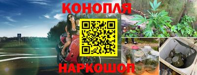 таблы Коммунар
