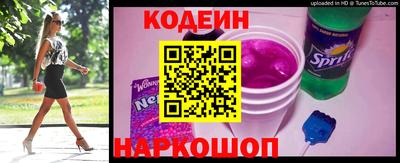 мефедрон мука Комсомольск-на-Амуре