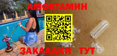 таблы Коммунар