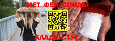 синтетический гашиш Конаково