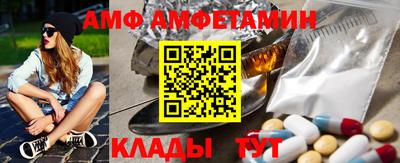 мефедрон мука Комсомольск-на-Амуре