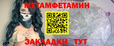 таблы Коммунар