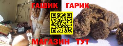 мефедрон мука Комсомольск-на-Амуре