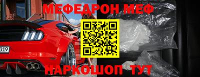 таблы Коммунар